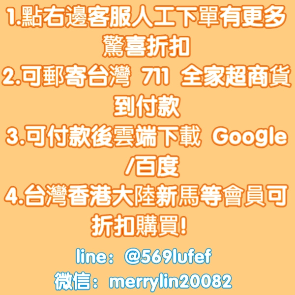 幻灯片-桃園風水命理網