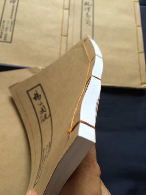 #174期團購#H1 楊公風水堪輿術：乾隆八年老風水師真傳真跡抄本四種一套六本售翻印件，（三元選擇要論/地理易簡/楊公圖說/羅經啟蒙上中下），這系列原古書收藏本死貴死貴的，這都是影印本售價僅需5000台幣-桃園風水命理網